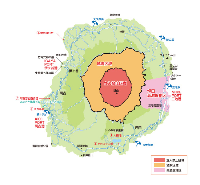map_miyakejima